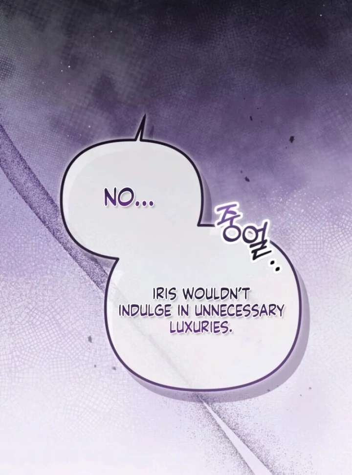 A Beast Swallowed by a Flower Chapter 103 - Page 25 in English