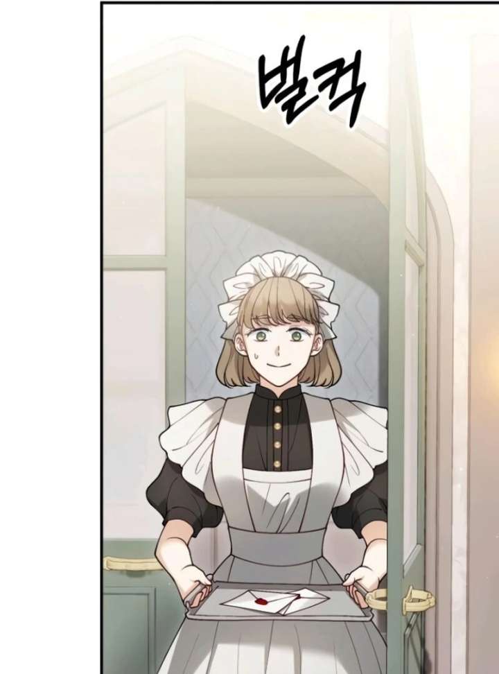 A Beast Swallowed by a Flower Chapter 103 - Page 30 in English