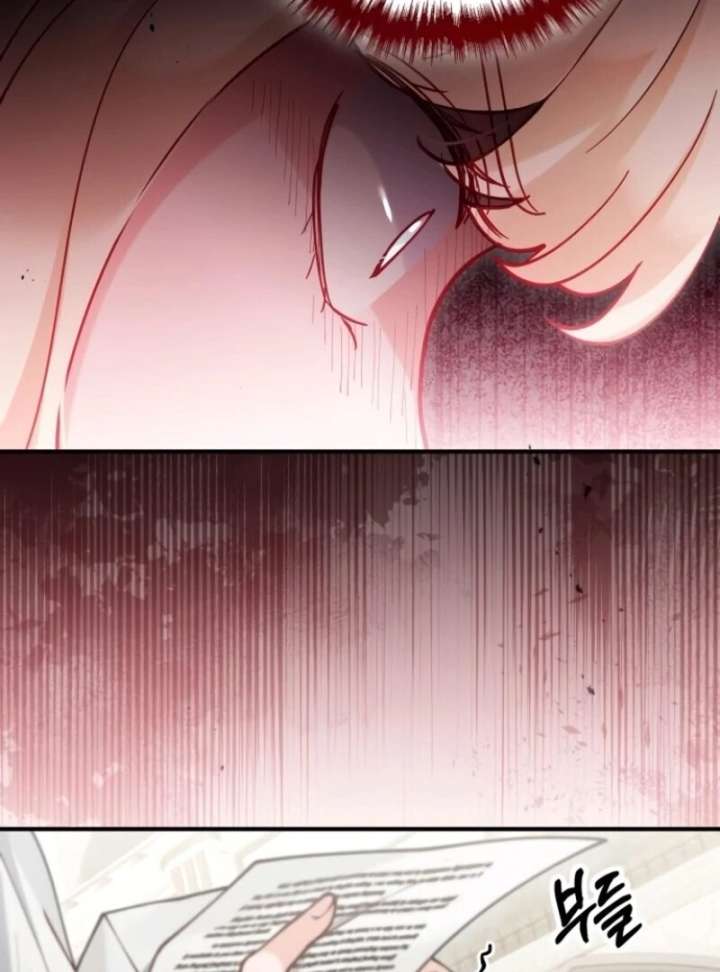 A Beast Swallowed by a Flower Chapter 103 - Page 36 in English