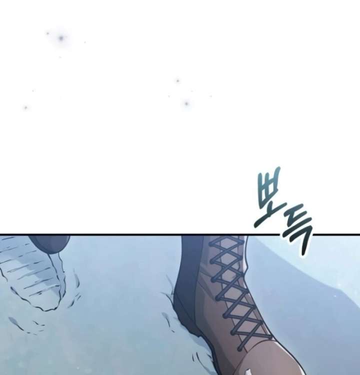 A Beast Swallowed by a Flower Chapter 103 - Page 97 in English