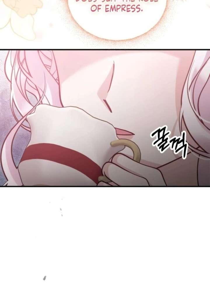 A Beast Swallowed by a Flower Chapter 104 - Page 100 in English