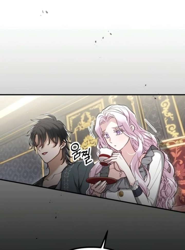 A Beast Swallowed by a Flower Chapter 104 - Page 101 in English