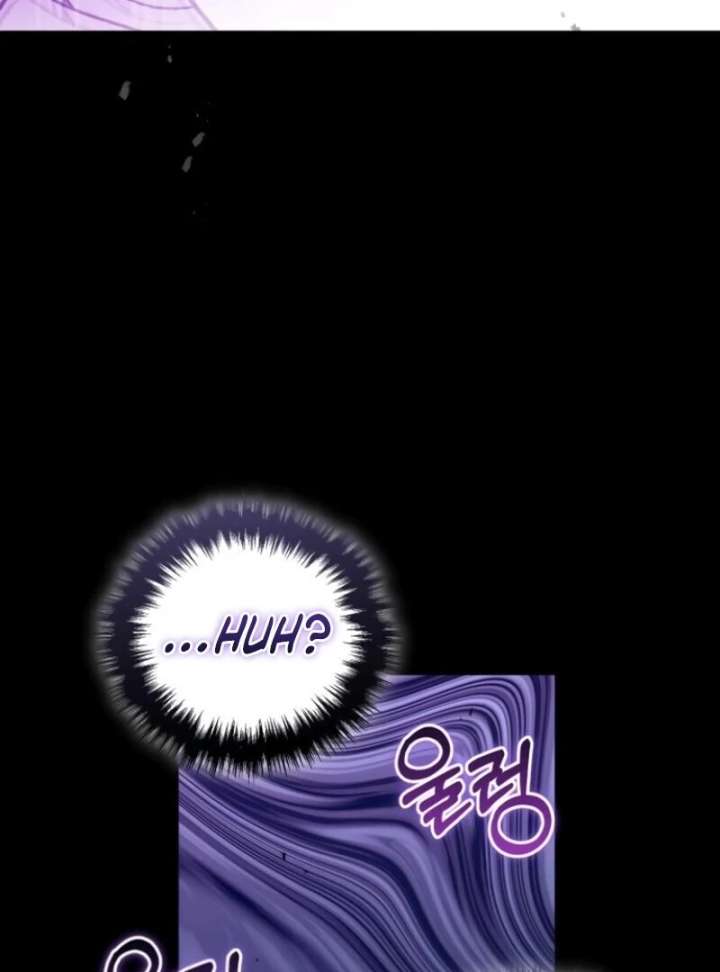 A Beast Swallowed by a Flower Chapter 104 - Page 103 in English