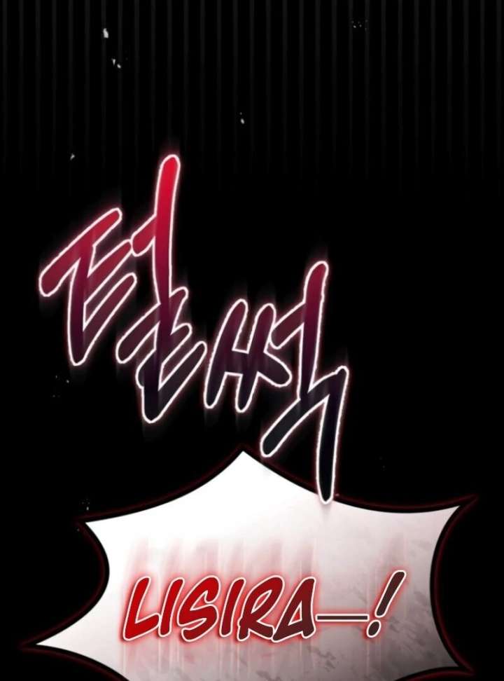 A Beast Swallowed by a Flower Chapter 104 - Page 109 in English