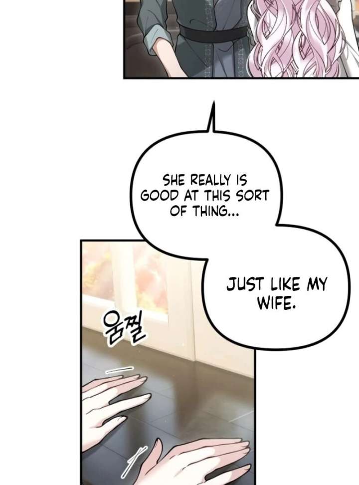 A Beast Swallowed by a Flower Chapter 104 - Page 62 in English