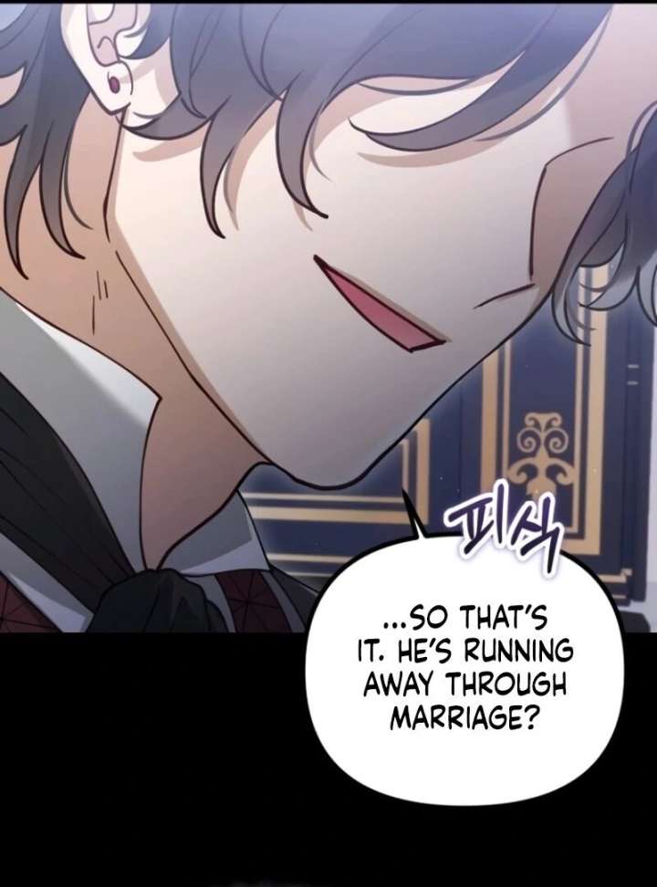 A Beast Swallowed by a Flower Chapter 104 - Page 7 in English
