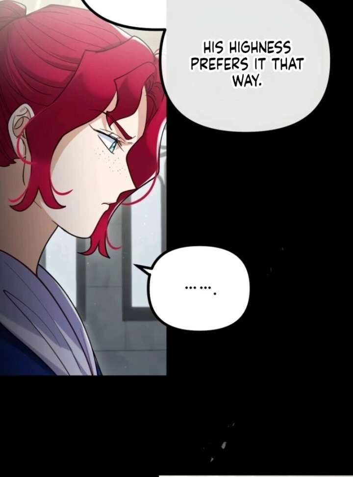 A Beast Swallowed by a Flower Chapter 104 - Page 91 in English
