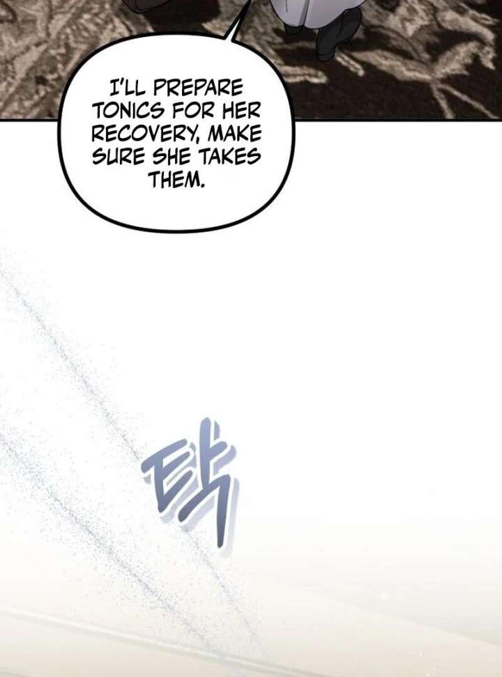 A Beast Swallowed by a Flower Chapter 107 - Page 108 in English