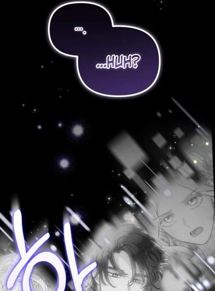 A Beast Swallowed by a Flower Chapter 107 - Page 16 in English
