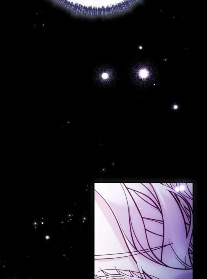 A Beast Swallowed by a Flower Chapter 107 - Page 22 in English