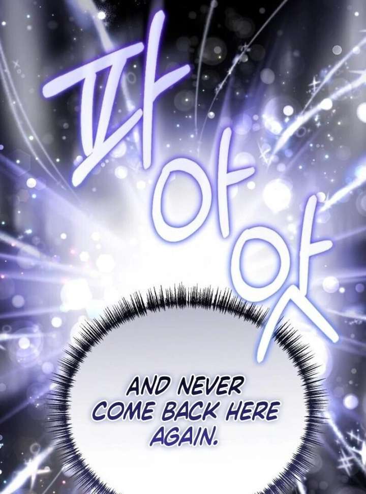 A Beast Swallowed by a Flower Chapter 107 - Page 68 in English