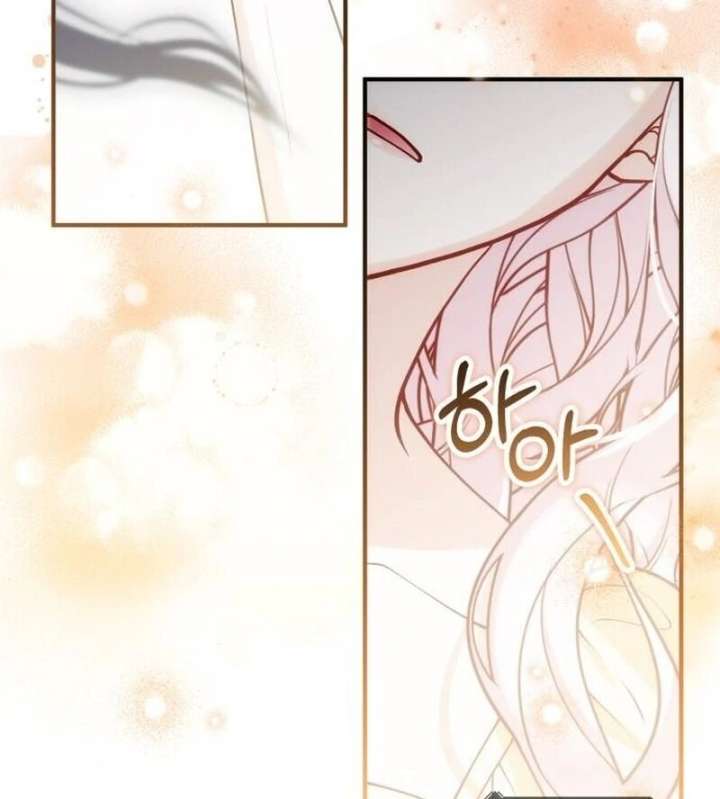 A Beast Swallowed by a Flower Chapter 107 - Page 92 in English