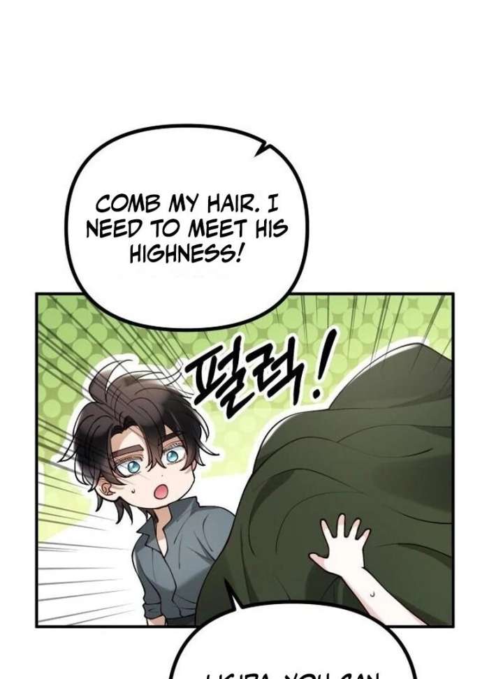 A Beast Swallowed by a Flower Chapter 108 - Page 100 in English