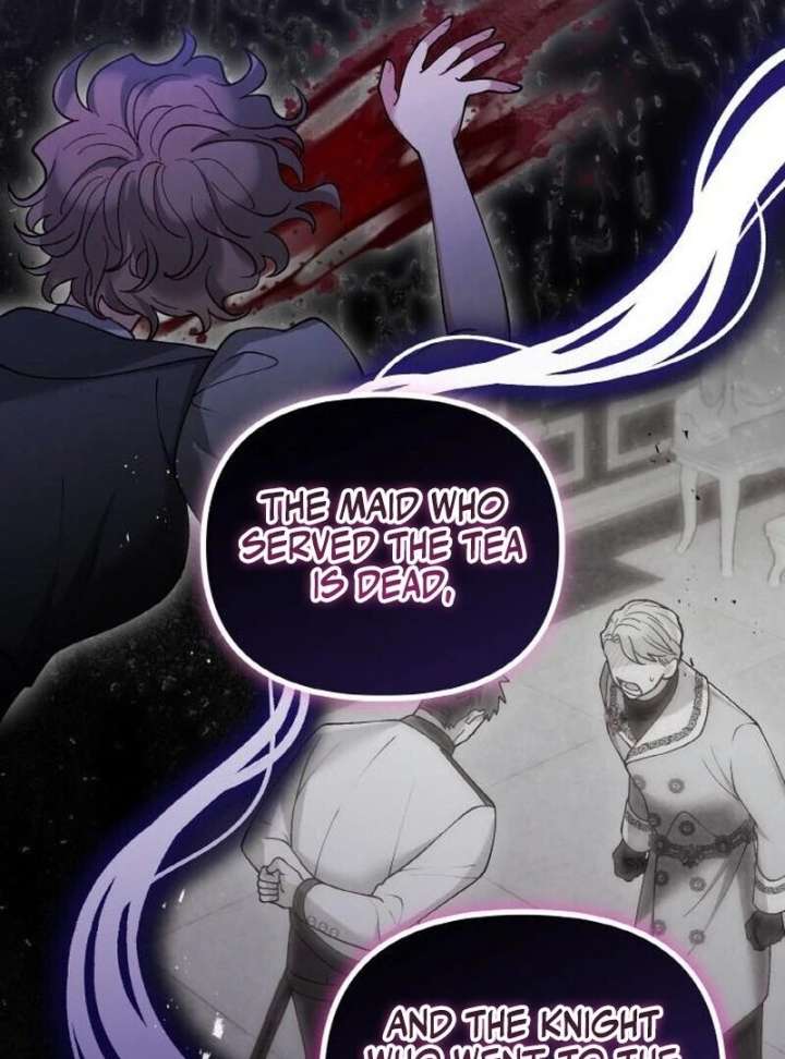 A Beast Swallowed by a Flower Chapter 108 - Page 111 in English