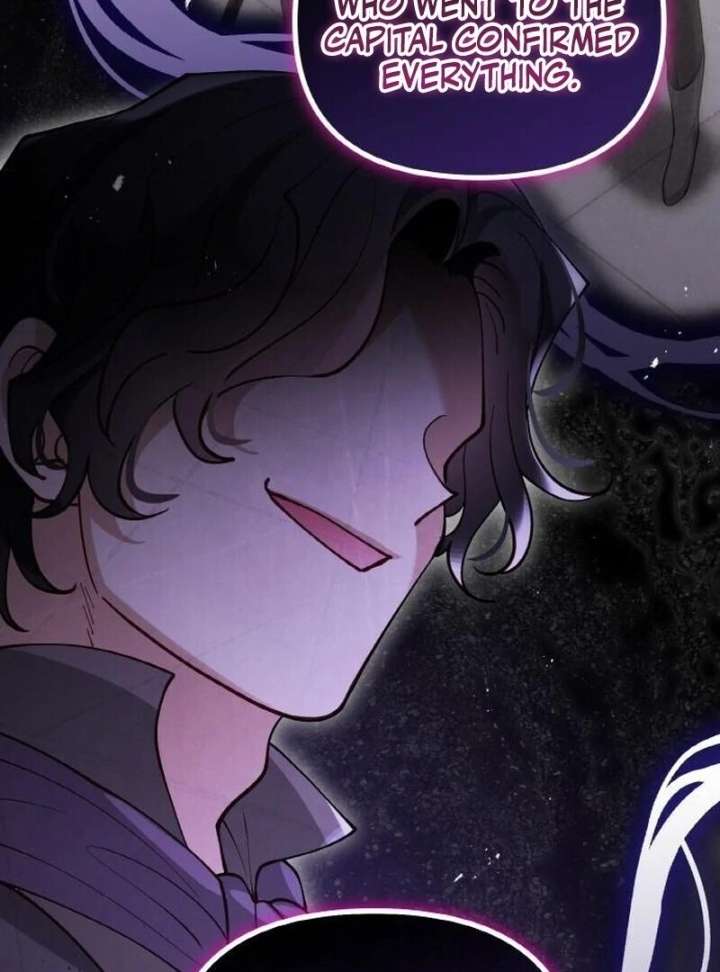 A Beast Swallowed by a Flower Chapter 108 - Page 112 in English