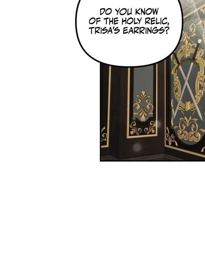 A Beast Swallowed by a Flower Chapter 108 - Page 14 in English