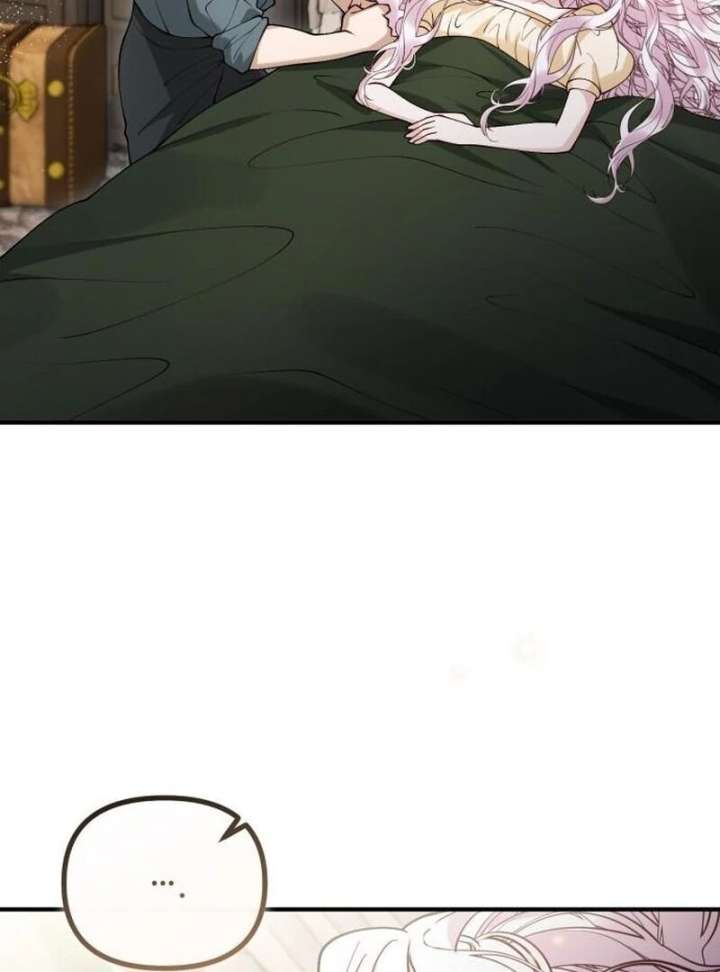 A Beast Swallowed by a Flower Chapter 108 - Page 4 in English