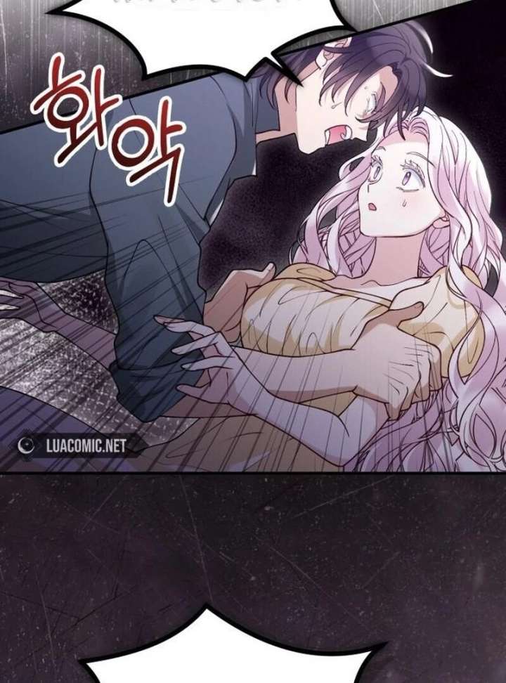 A Beast Swallowed by a Flower Chapter 108 - Page 48 in English