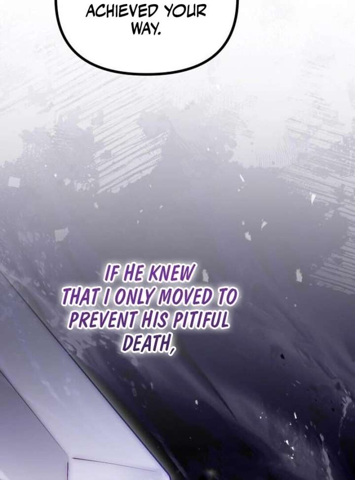 A Beast Swallowed by a Flower Chapter 108 - Page 51 in English