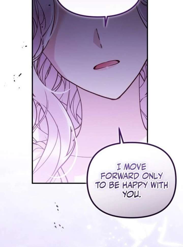 A Beast Swallowed by a Flower Chapter 108 - Page 60 in English