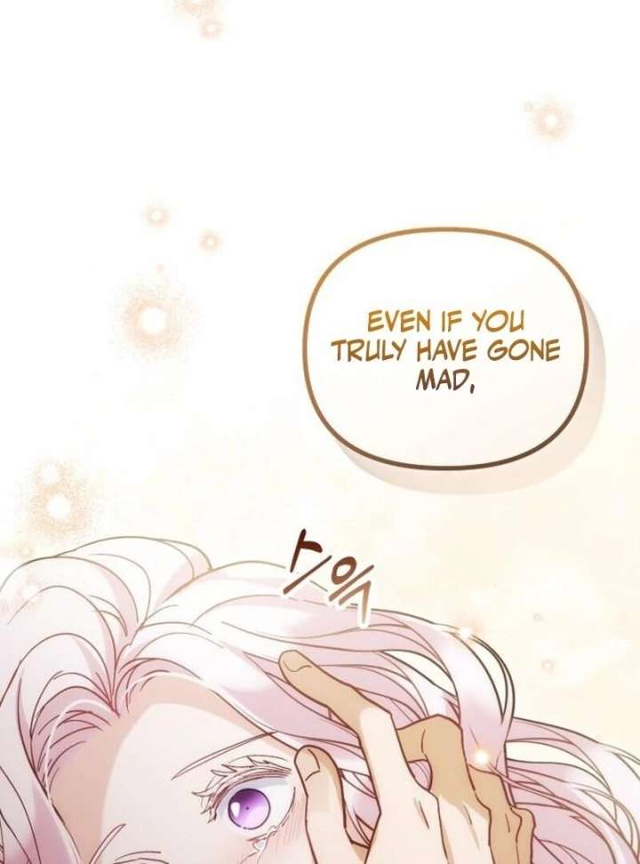 A Beast Swallowed by a Flower Chapter 108 - Page 7 in English