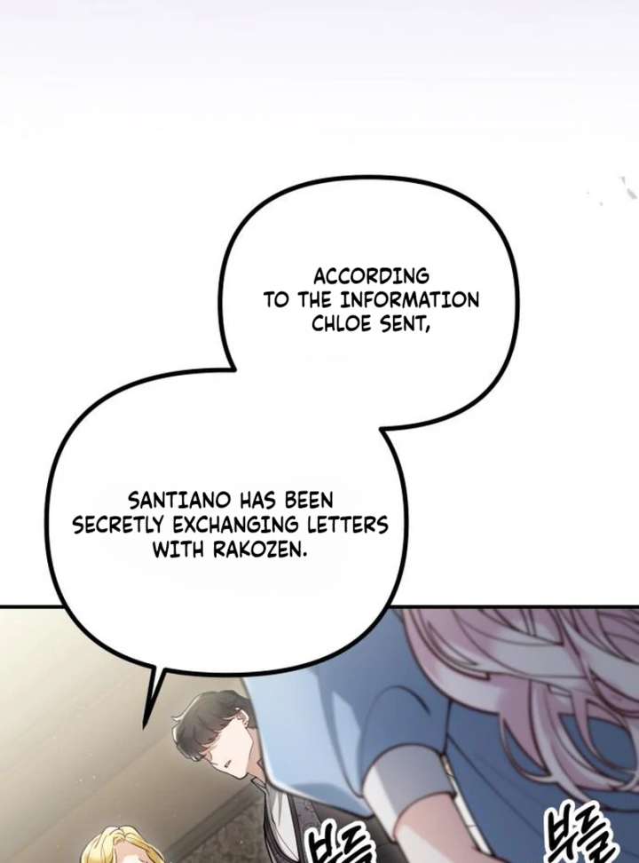 A Beast Swallowed by a Flower Chapter 110 - Page 35 in English