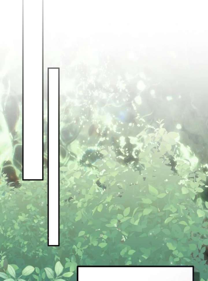 A Beast Swallowed by a Flower Chapter 110 - Page 63 in English