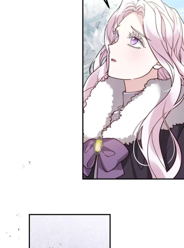 A Beast Swallowed by a Flower Chapter 110 - Page 69 in English