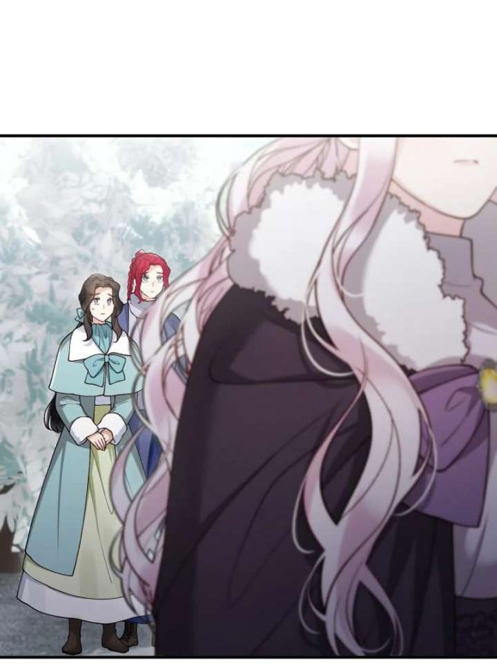 A Beast Swallowed by a Flower Chapter 110 - Page 71 in English