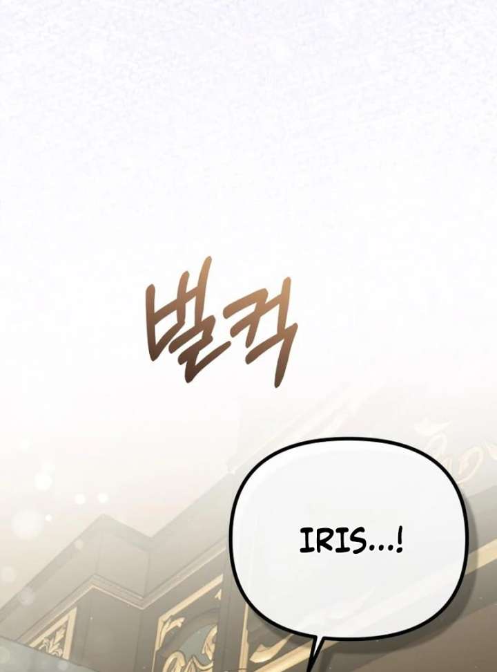 A Beast Swallowed by a Flower Chapter 110 - Page 89 in English