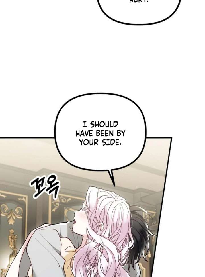 A Beast Swallowed by a Flower Chapter 110 - Page 93 in English