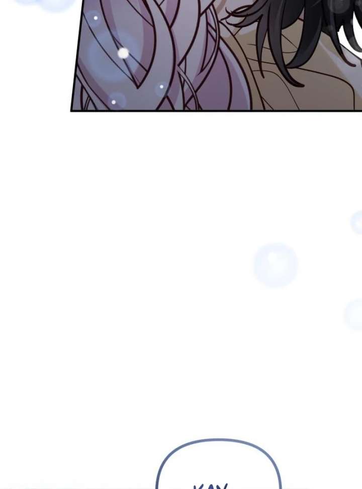 A Beast Swallowed by a Flower Chapter 110 - Page 96 in English