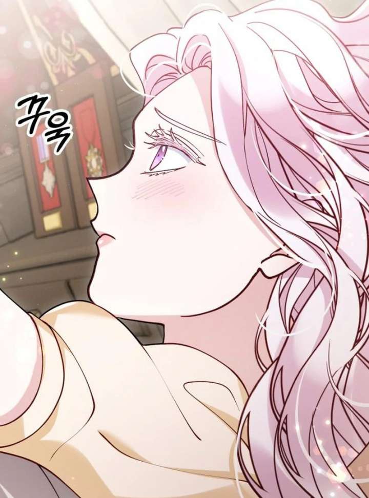 A Beast Swallowed by a Flower Chapter 111 - Page 14 in English