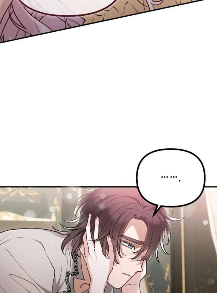 A Beast Swallowed by a Flower Chapter 111 - Page 19 in English