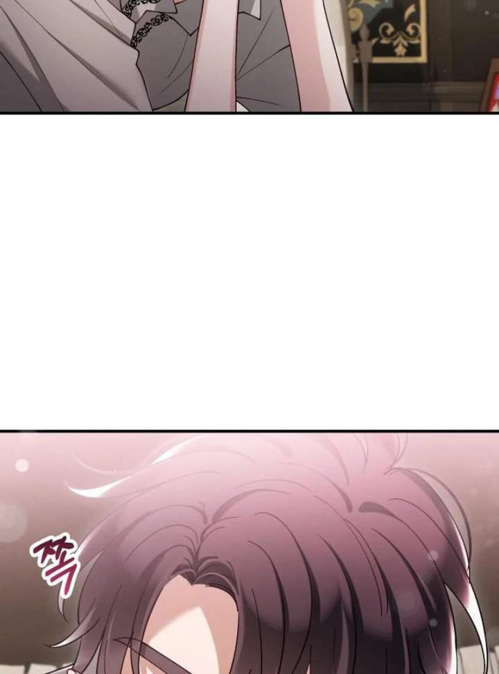 A Beast Swallowed by a Flower Chapter 111 - Page 20 in English