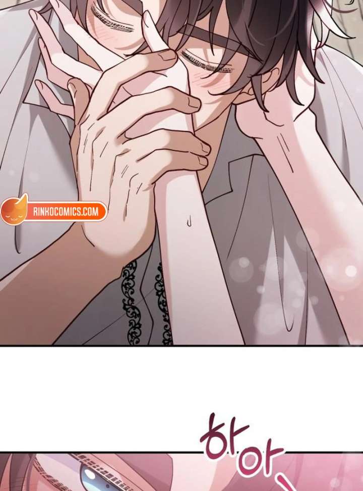 A Beast Swallowed by a Flower Chapter 111 - Page 21 in English
