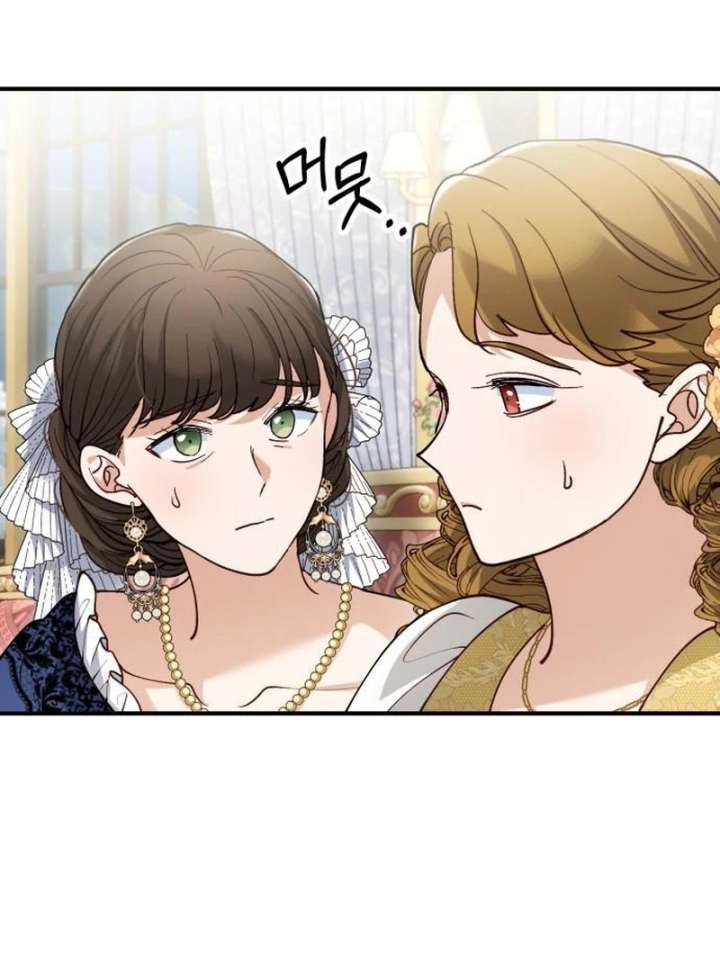 A Beast Swallowed by a Flower Chapter 111 - Page 67 in English