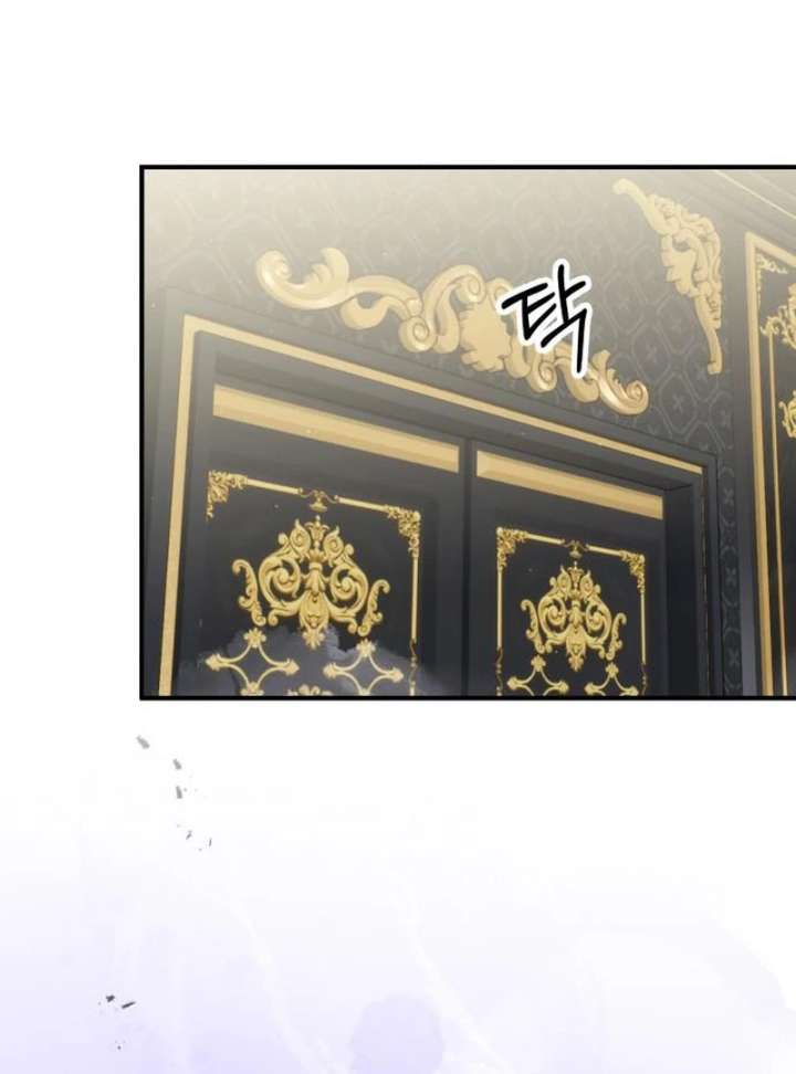 A Beast Swallowed by a Flower Chapter 111 - Page 88 in English