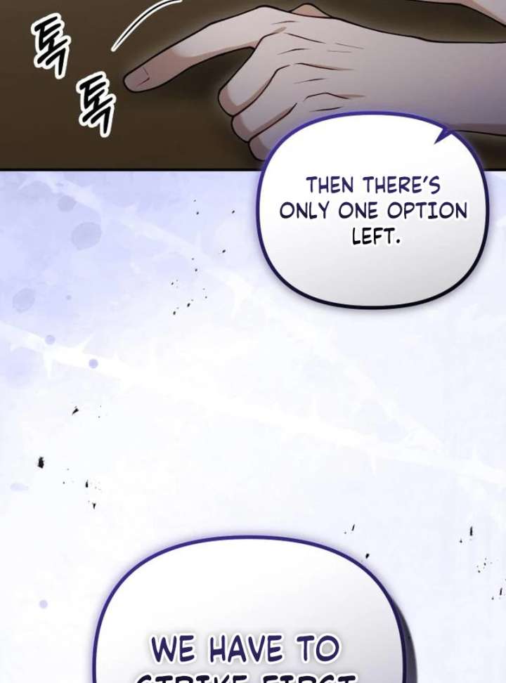 A Beast Swallowed by a Flower Chapter 111 - Page 97 in English
