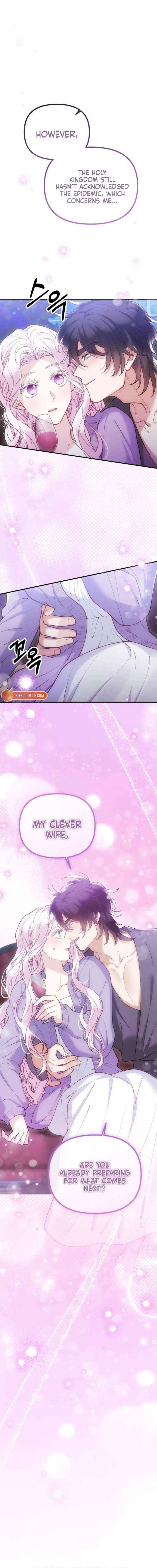 A Beast Swallowed by a Flower Chapter 124 - Page 17 in English