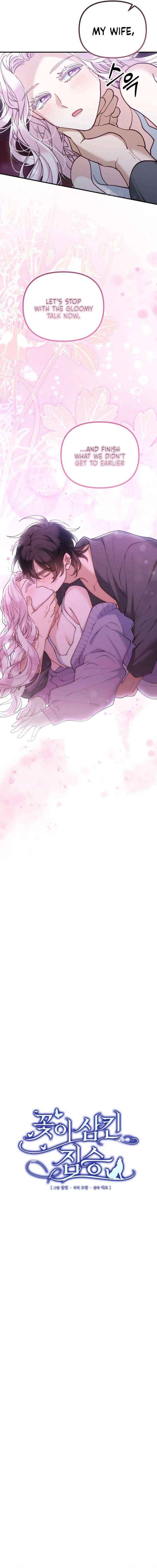 A Beast Swallowed by a Flower Chapter 125 - Page 10 in English