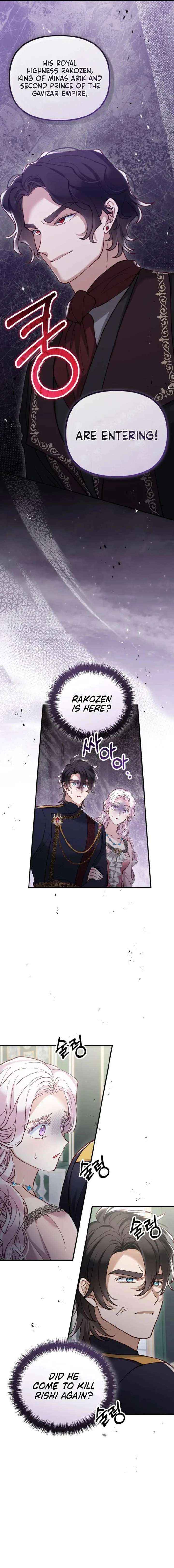 A Beast Swallowed by a Flower Chapter 127 - Page 13 in English