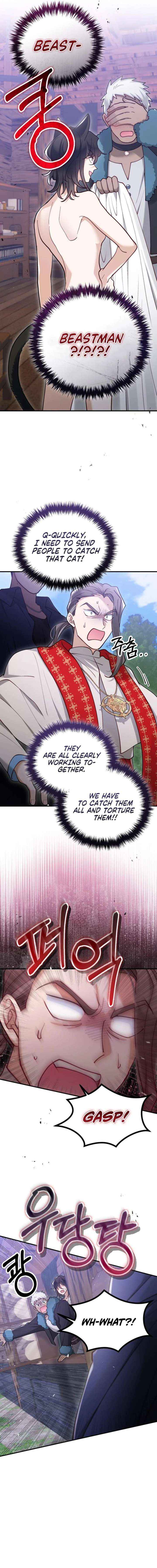 A Beast Swallowed by a Flower Chapter 128 - Page 20 in English