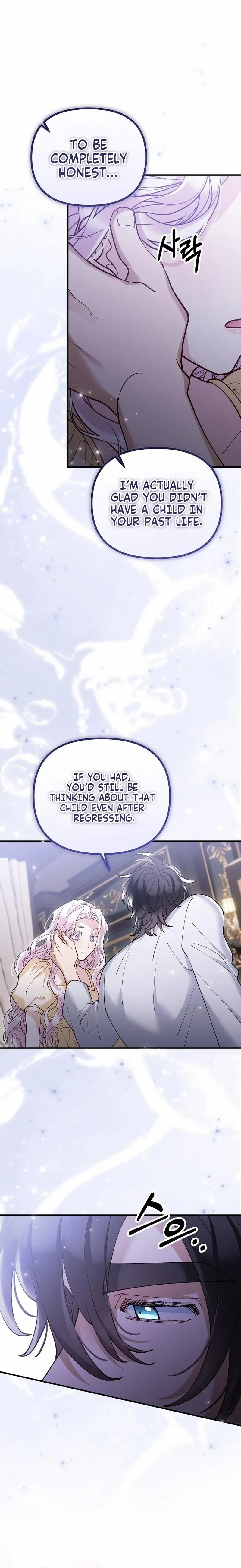 A Beast Swallowed by a Flower Chapter 131 - Page 9 in English