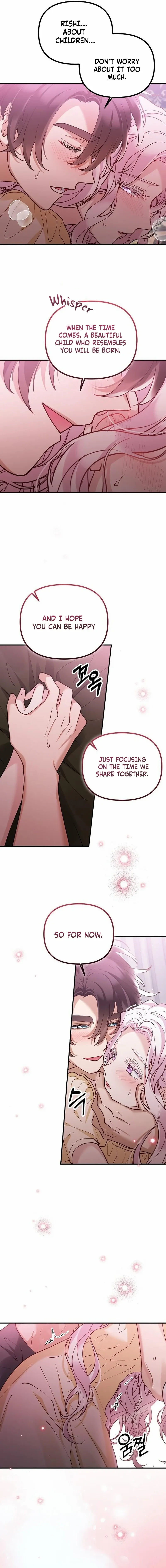 A Beast Swallowed by a Flower Chapter 132 - Page 5 in English