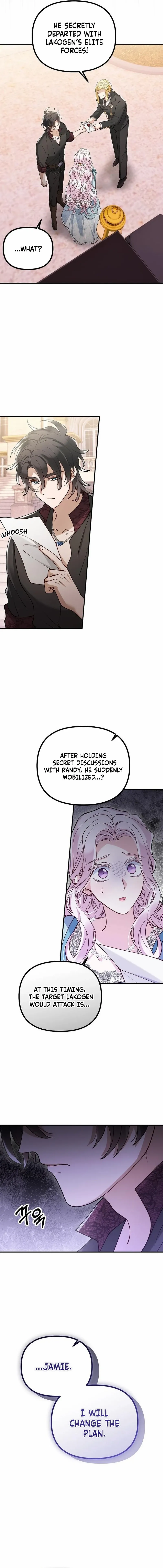A Beast Swallowed by a Flower Chapter 136 - Page 14 in English