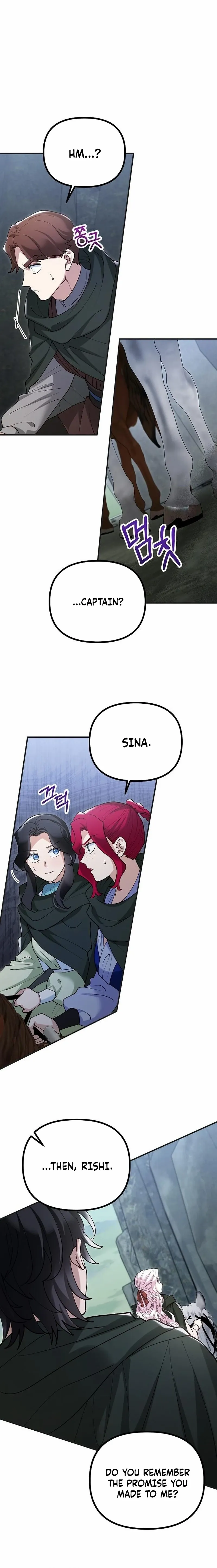 A Beast Swallowed by a Flower Chapter 137 - Page 10 in English