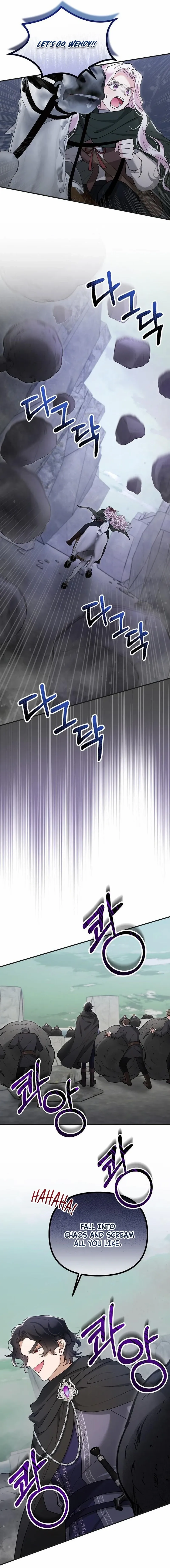 A Beast Swallowed by a Flower Chapter 137 - Page 12 in English