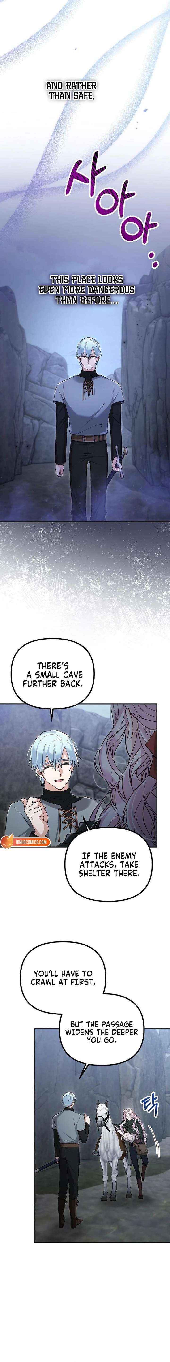 A Beast Swallowed by a Flower Chapter 138 - Page 7 in English