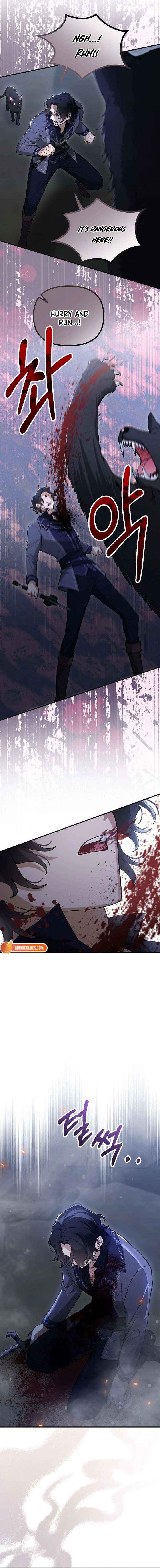 A Beast Swallowed by a Flower Chapter 139 - Page 15 in English